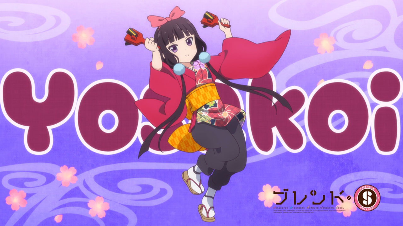 Blend S 01 Vostfr Telecharger